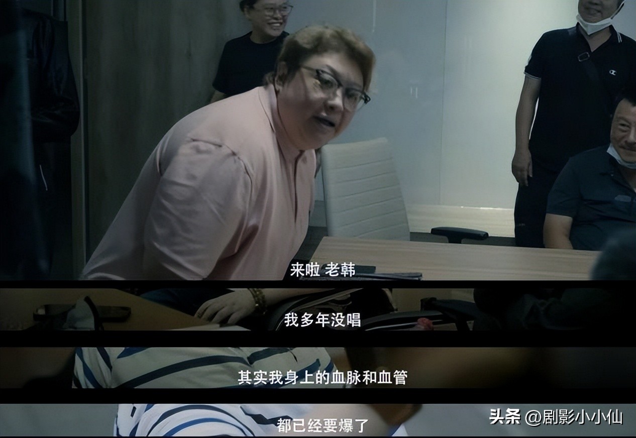 韩红首登歌手舞台,韩红演唱会经典