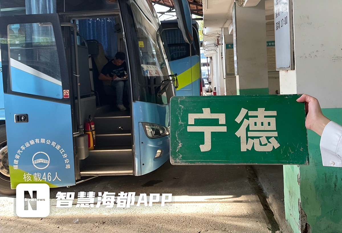 福州汽车南站要拆了,福州汽车南站是不是拆了