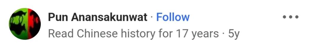 韩国网友说中国是韩国的藩属国吗,韩国人说自己是超级大国