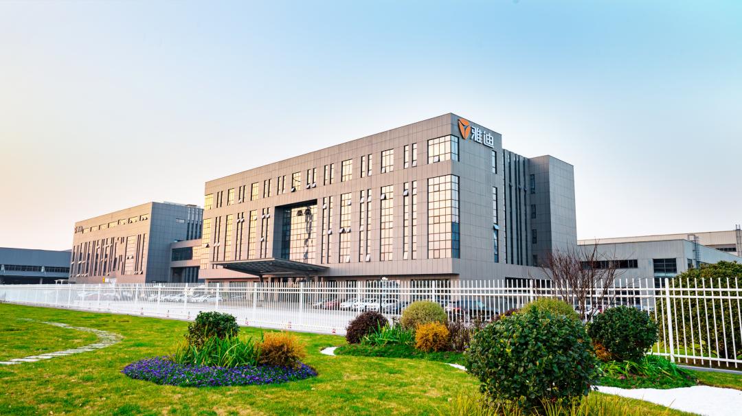 雅迪赞助世界杯,雅迪携手世界杯