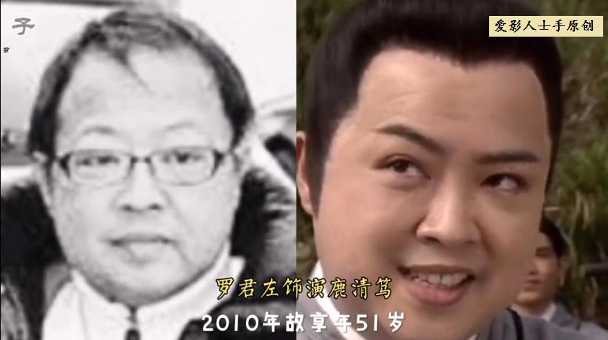 95神雕侠侣柯镇恶,神雕侠侣柯镇恶为何不离开桃花岛
