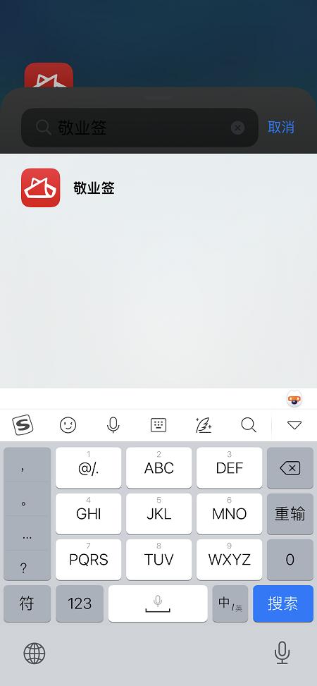 vivo手机备忘录在哪里,手机桌面备忘录