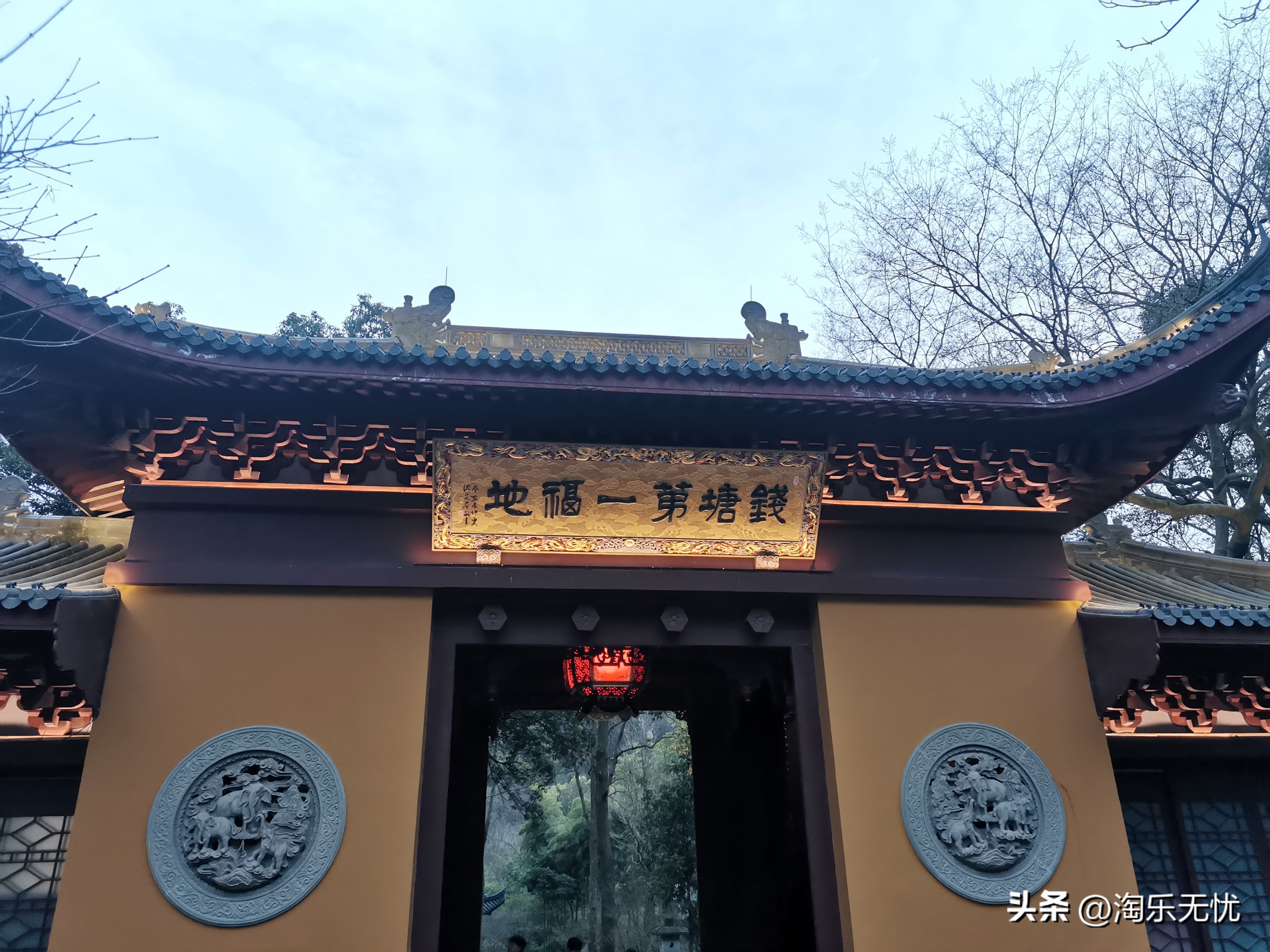 灵隐飞来峰爬上灵隐寺需要多久,杭州景点飞来峰和灵隐寺介绍