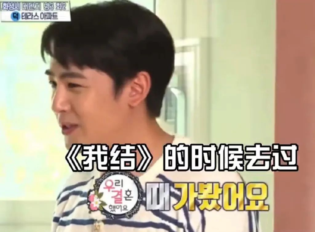 天一冷，就到了时泪cp们组团售后的季节？