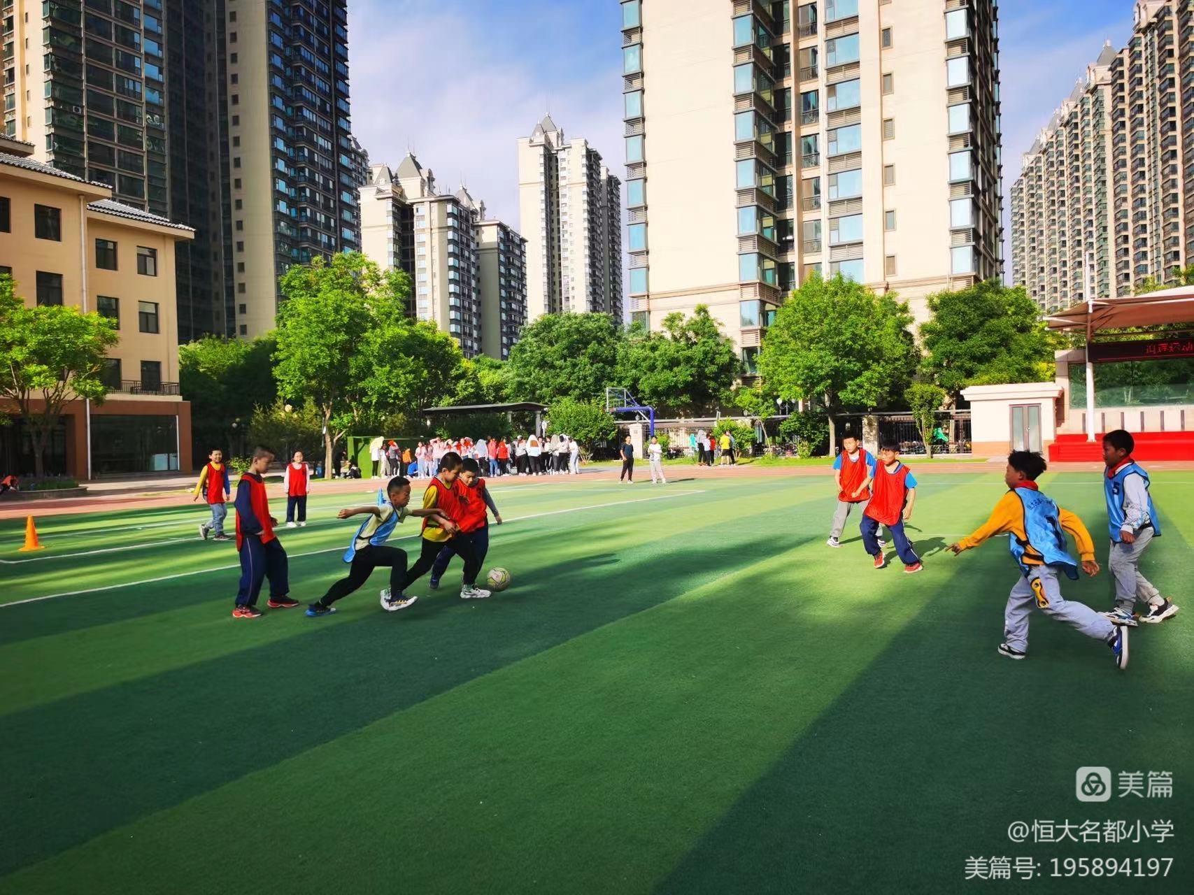 逐梦未来运动会开幕式,逐梦未来运动会项目