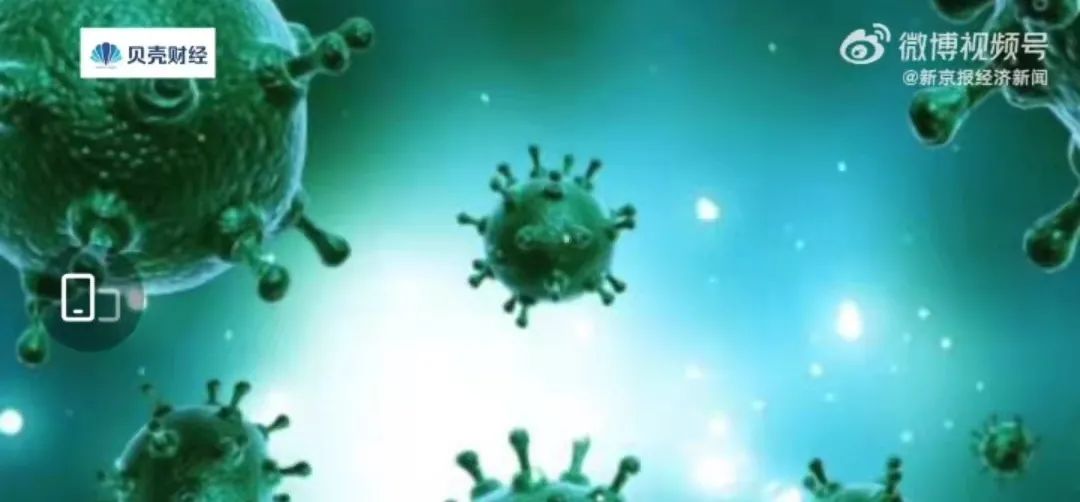 雅培奶粉致婴儿死亡,雅培奶粉致婴儿死亡案