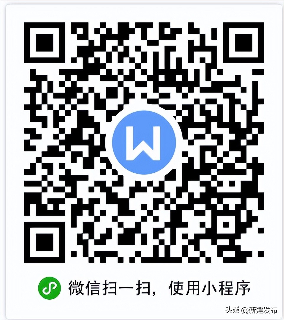 职业健康达人评选会报道,评选年度健康达人