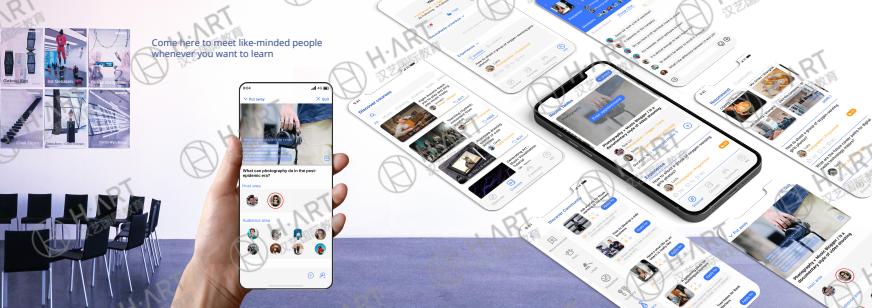 别数媒学不下去就认栽，看我，去交互啊