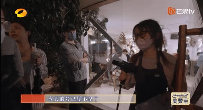 潮语版陈小春,陈小春张智霖大湾区