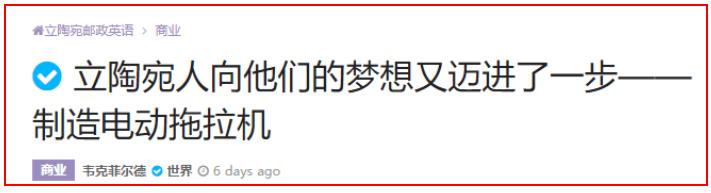 3-5家车企,三家车企联合出的车