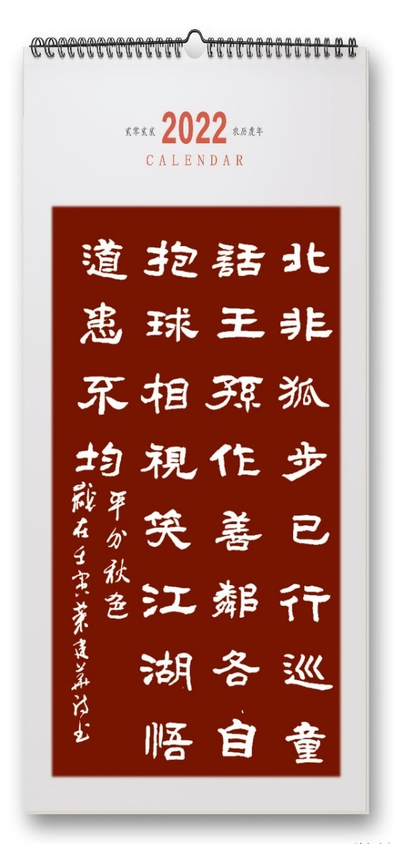卡塔尔世界杯10大经典时刻,卡塔尔世界杯各经典时刻