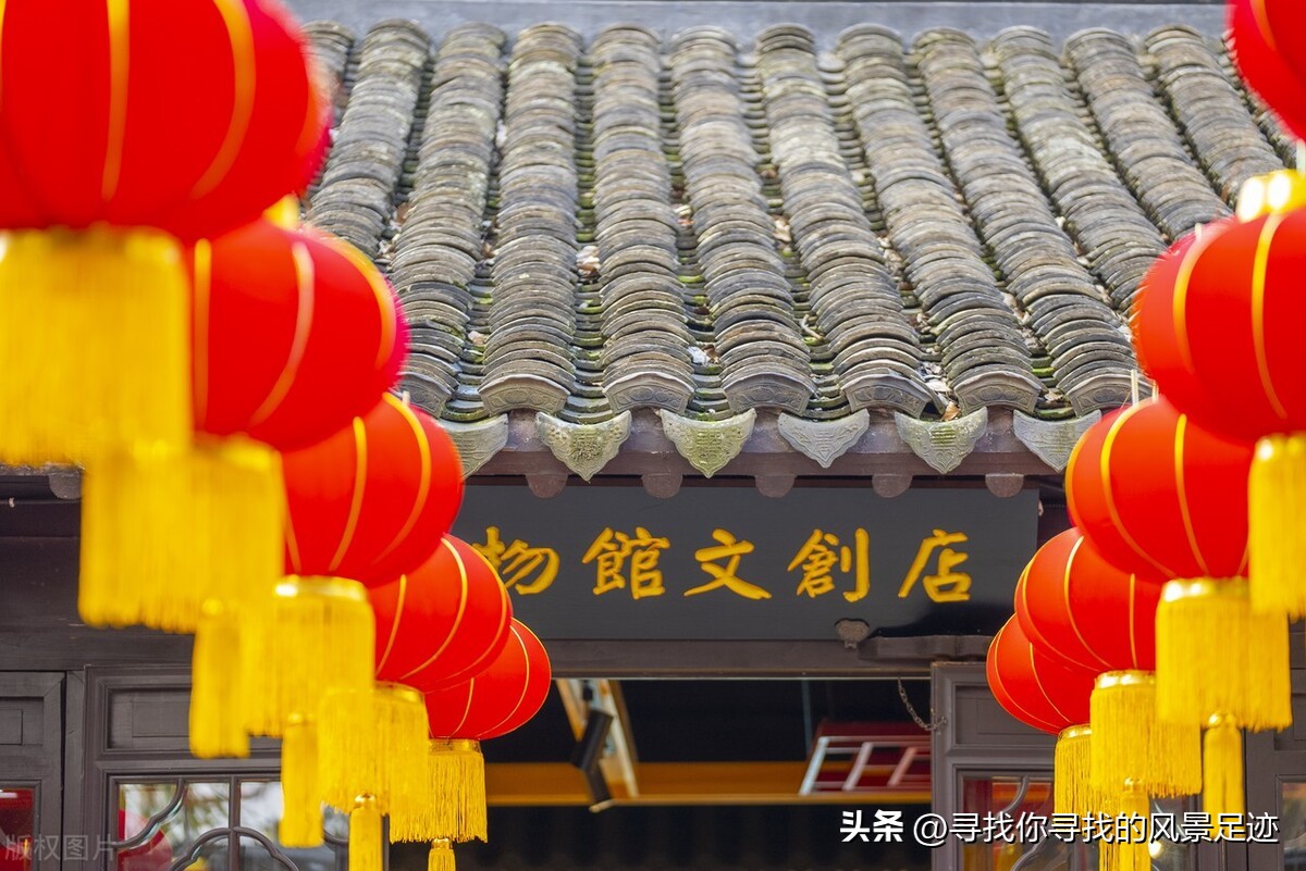 中国十大江南水乡周庄,江南六大古镇周庄旅游攻略