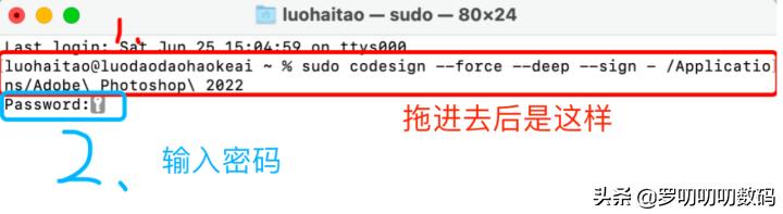 mac安装第三方软件提示已损坏,mac提示软件损坏怎么安装
