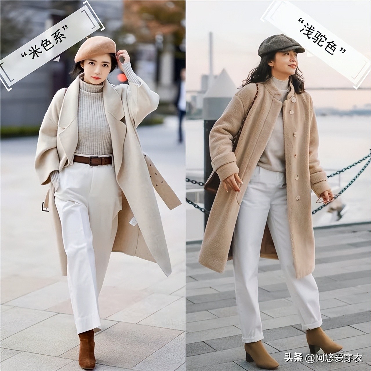 如何提升自己的衣品穿搭,学会穿搭技巧提升衣品