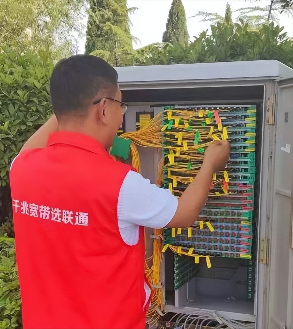 为梦想护航山东联通全力保障高考期间网络畅通