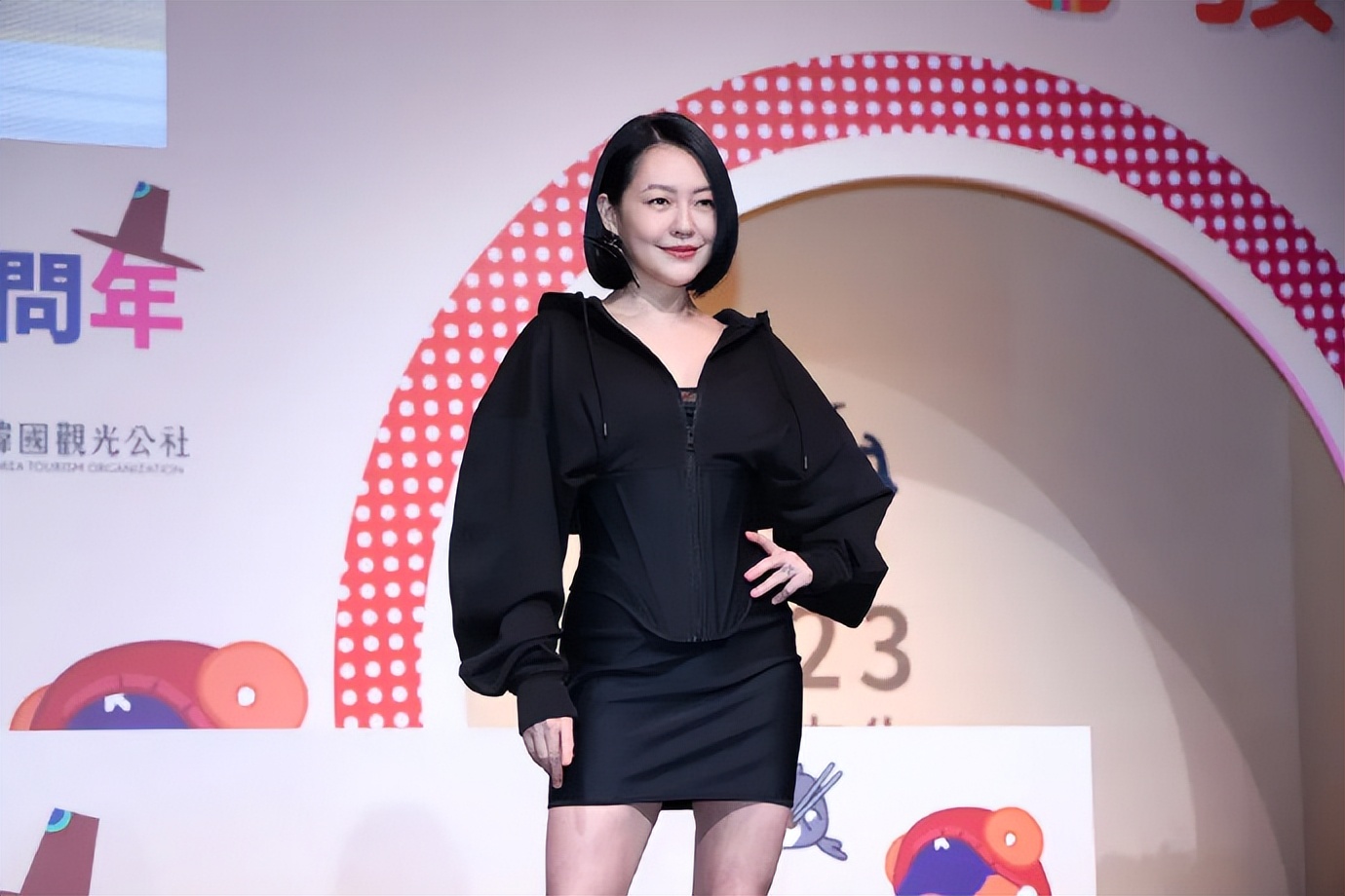 小s造型合集,小s和具俊晔自拍