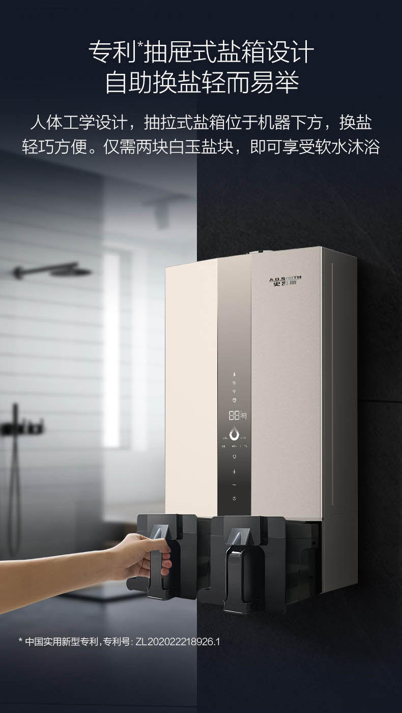 装修看燃气表,装修建材看过来