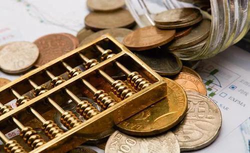 苏浙鲁三省gdp总和,江苏和浙江财政收入对比