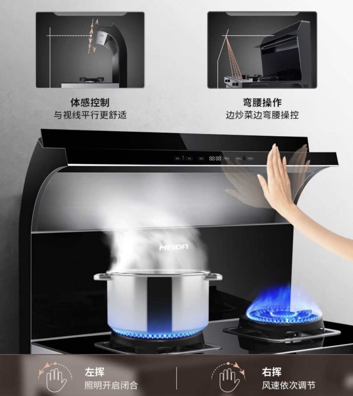 12年高端集成灶,一款经济实惠的蒸烤集成灶推荐