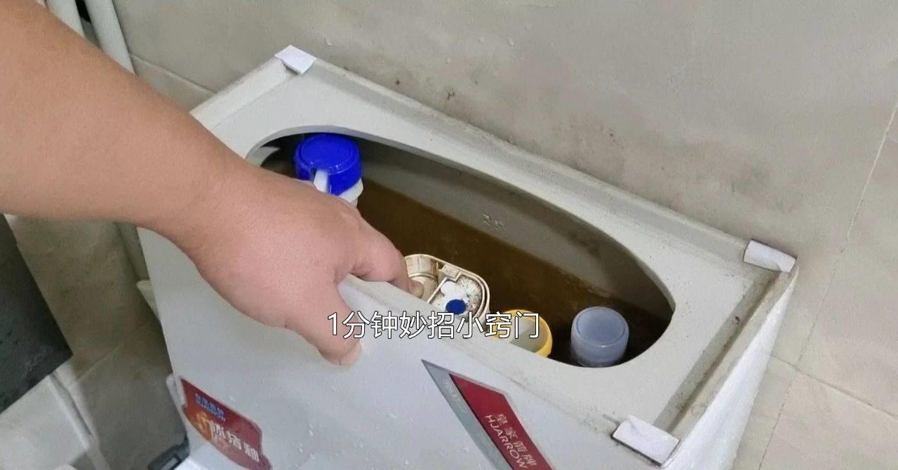 省水费最快的方法,水费怎么交最快最省钱