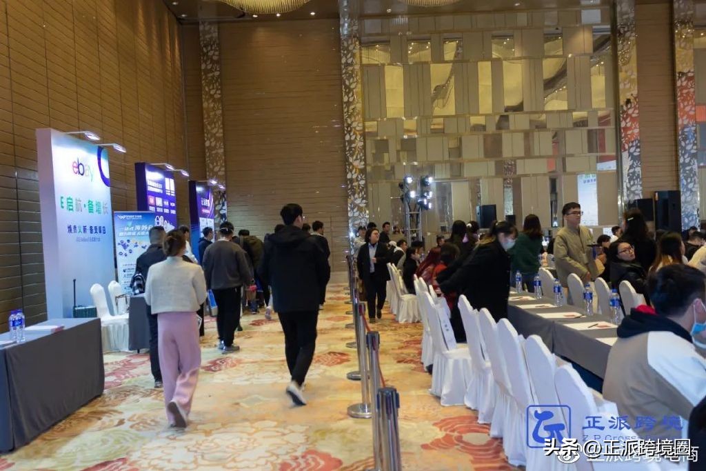 2023骞村叆椹籩bay,鍏ラ┗ebay璺ㄥ鐢靛晢