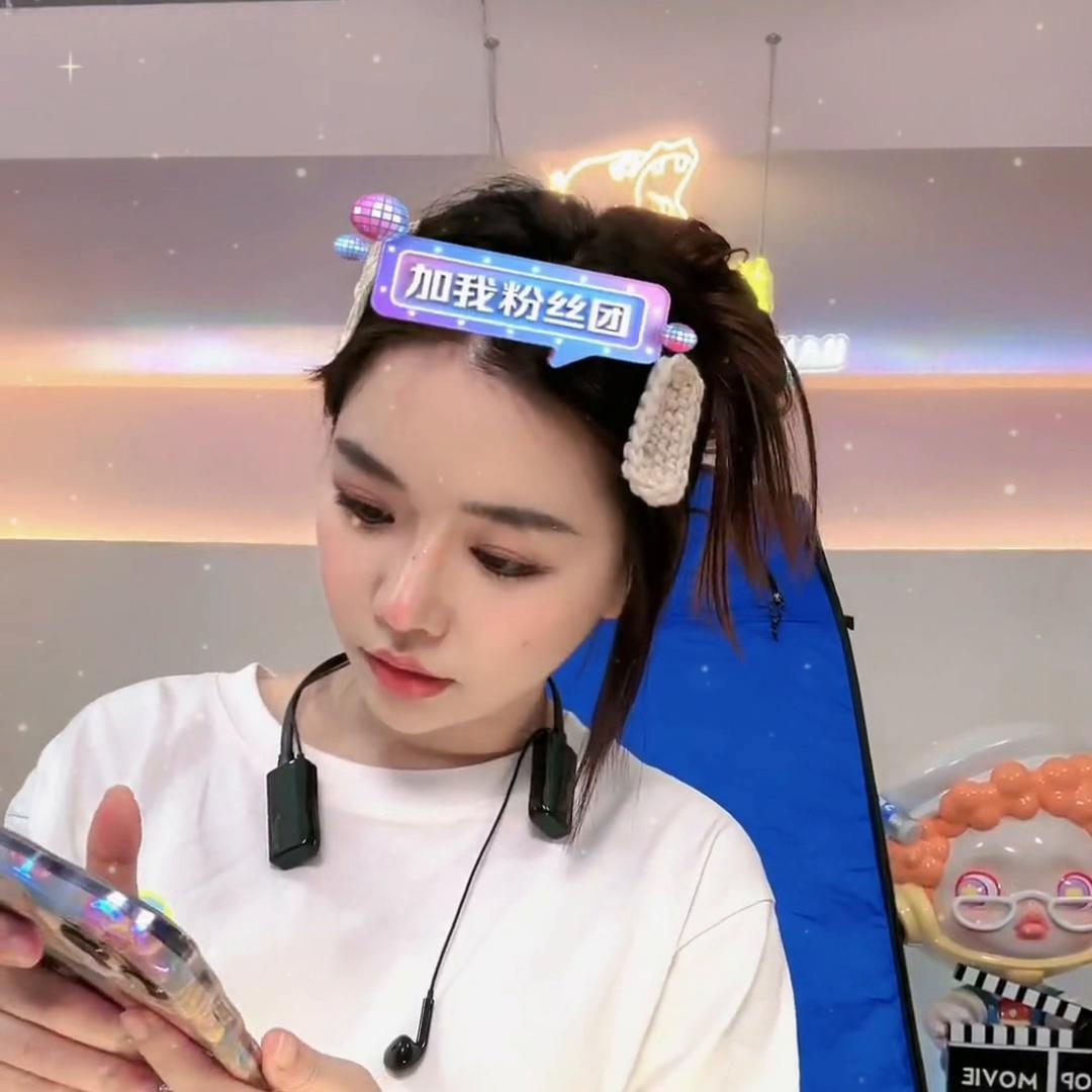 小黄闯祸被小杨哥请喝茶,小黄真的被小杨哥解约了吗