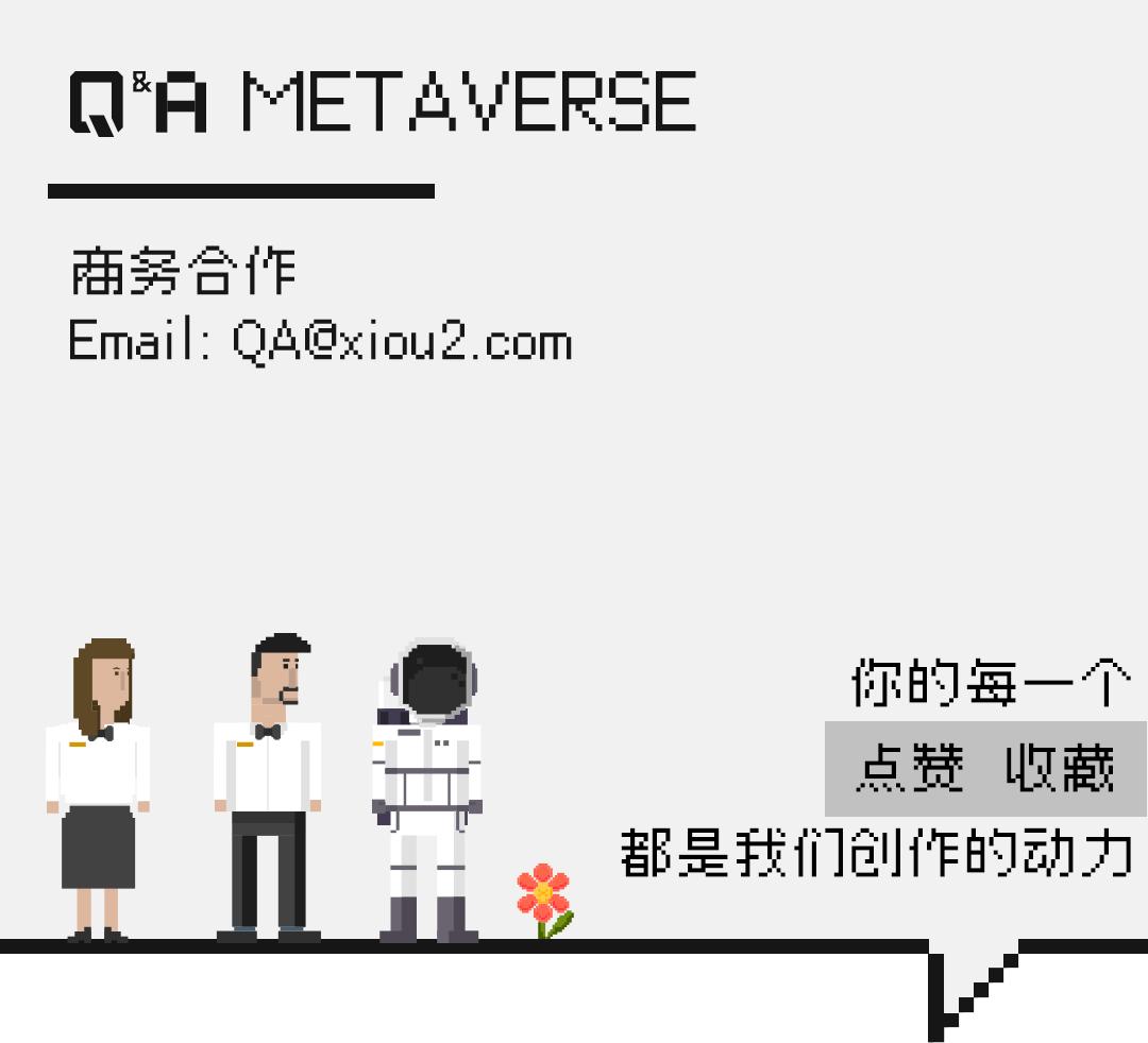 元宇宙到底是不是忽悠人,元宇宙是忽悠人的吗