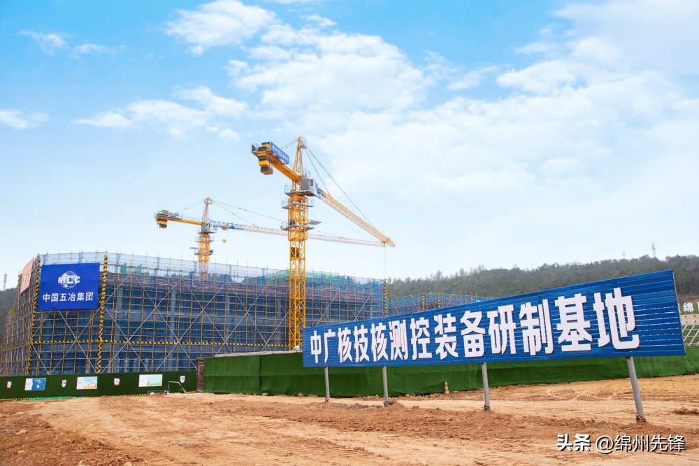 世界抗癌日科学抗癌预防先行,绵阳治疗癌症的最新技术