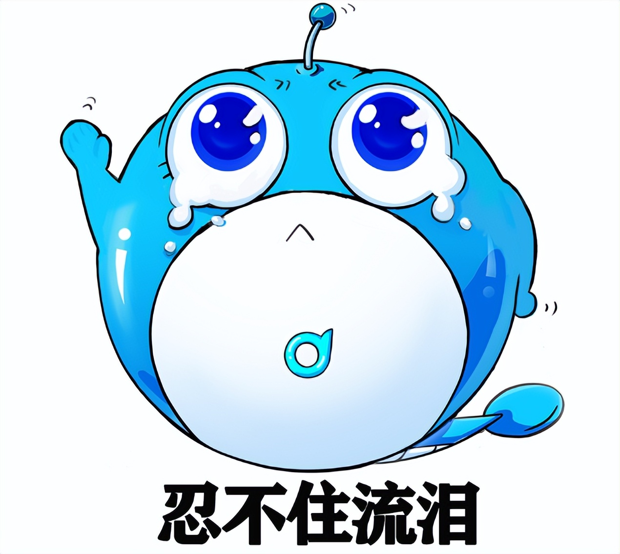 眼睛被热水溅到怎么处理,502不慎溅入眼睛要冲洗多久