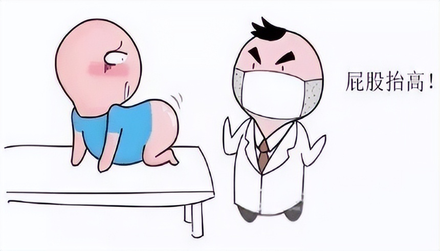 你有清洗“肛门”的习惯吗？坚持这样做，会收获哪些好处？别害羞