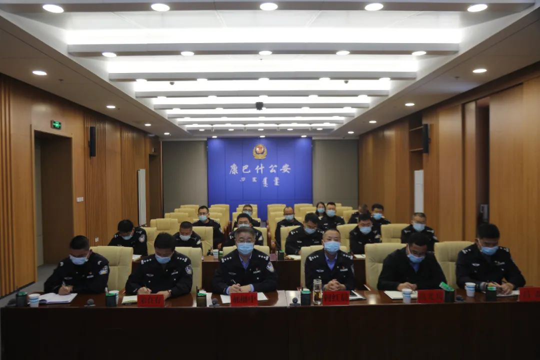 【学习宣传贯彻*党**的二十大精神】这期政治培训，鄂尔多斯公安有感悟有收获