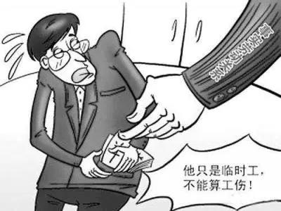 学生在校被打伤赔偿案例,孩子在学校受伤学校让起诉