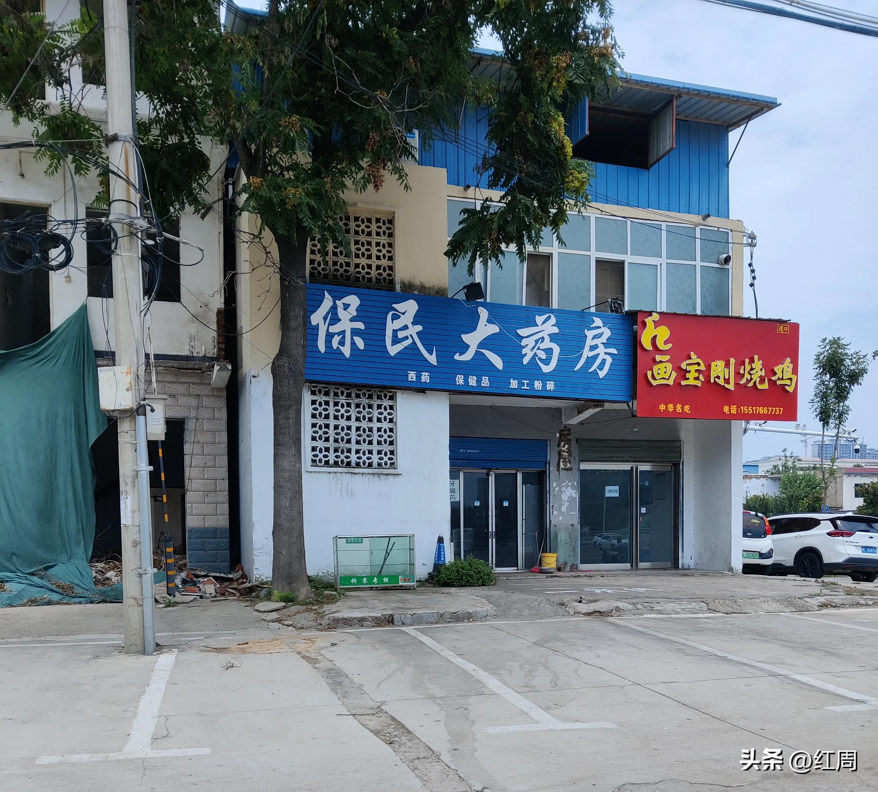 拔牙后死亡新闻,拔牙视频儿童