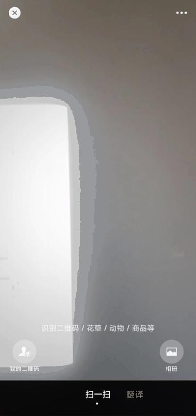 文件批量转换成了扫描的二维码,怎么将文件生成二维码长期预览