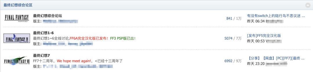 逝去的青春曾经的往事,逝去的青春那些尘封的记忆