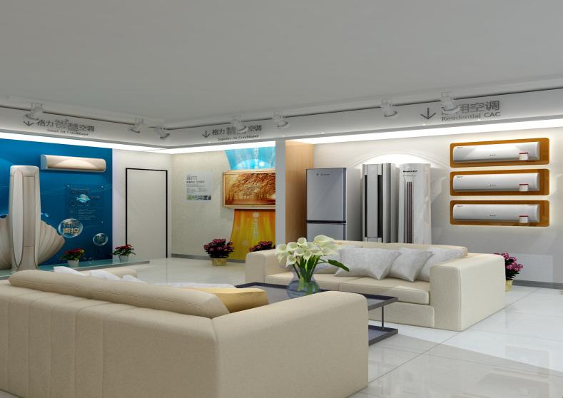 格力营运资金管理,格力电器现金流管理