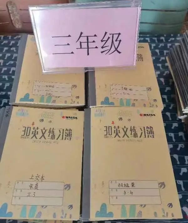中小学教学常规管理督查通报,抓教学常规检查促学校规范管理