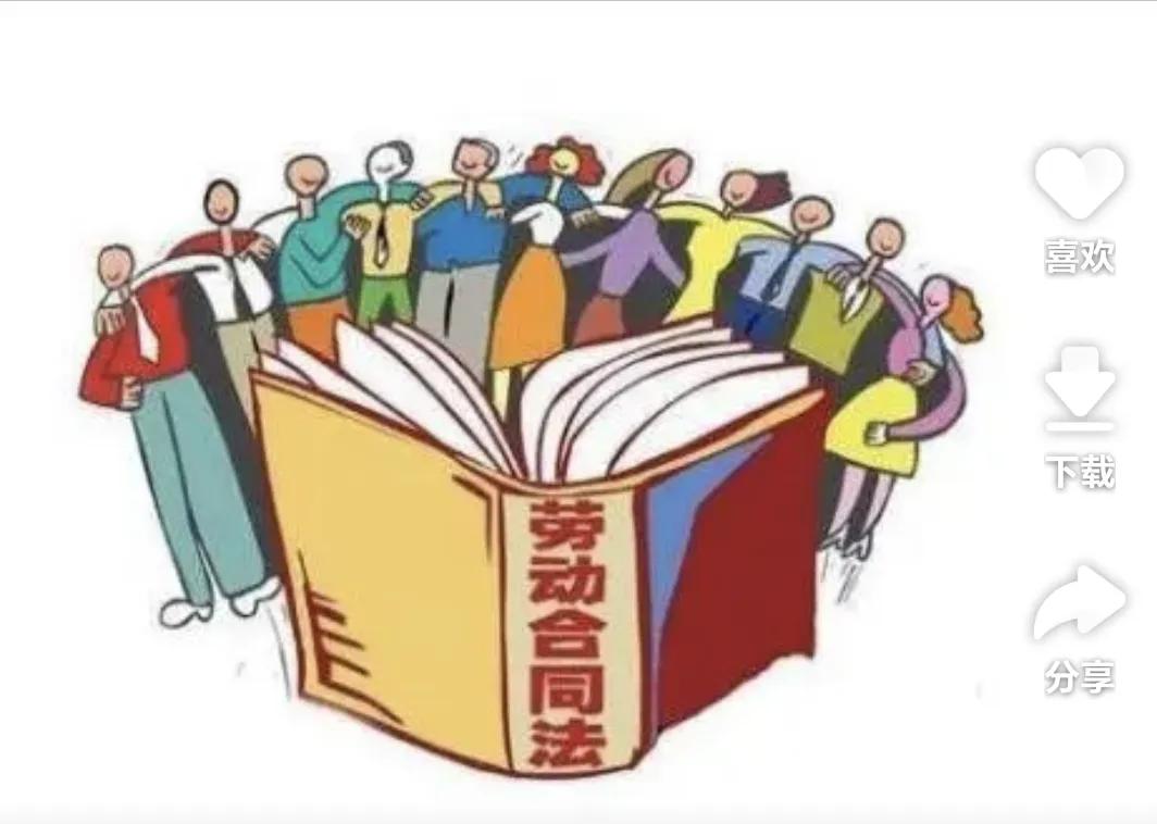 劳务派遣制员工与正式员工差别,用劳务派遣用工人员坏处有哪些