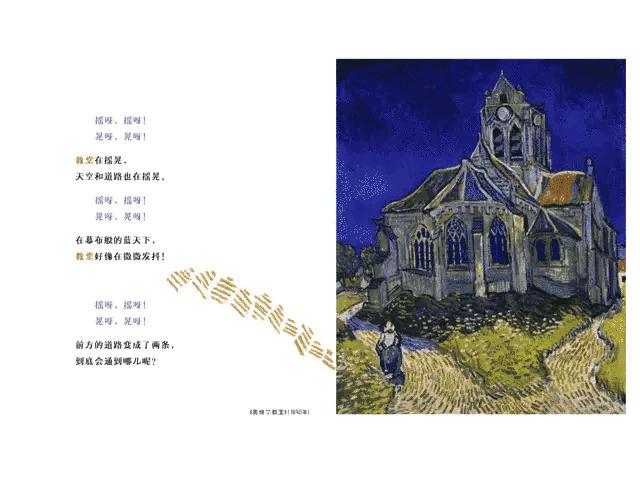 李湘女儿包包多少钱,李湘的女儿背名牌包包