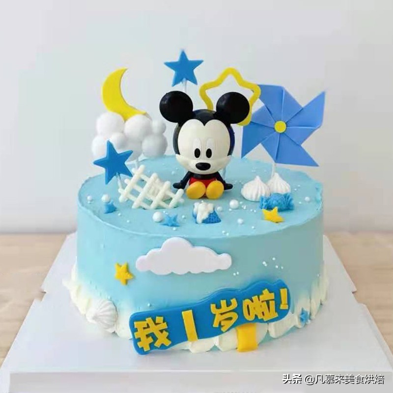 六一儿童节透明蛋糕盒子,六一儿童节蛋糕礼物