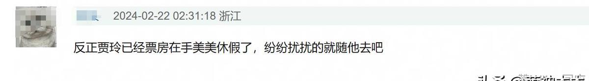 日军当着国军的面杀俘虏,日军侵华兽行