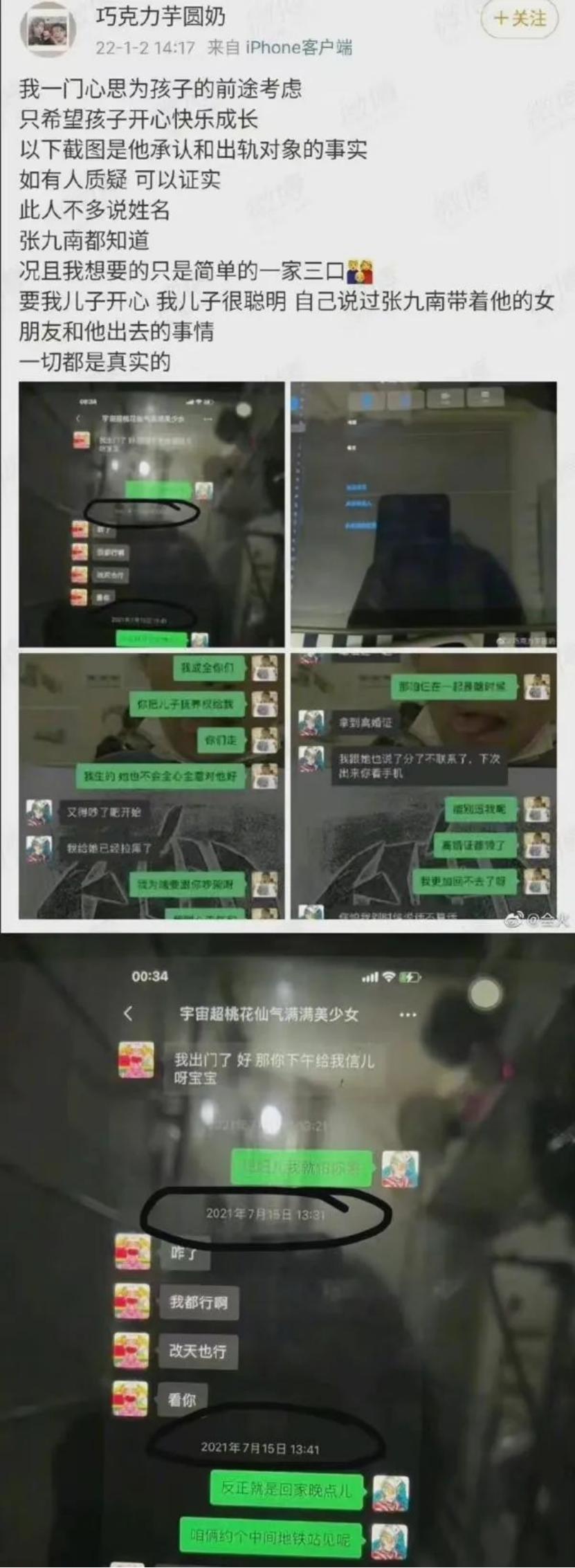 沉迷德云社说相声就得从小培养,好好说相声