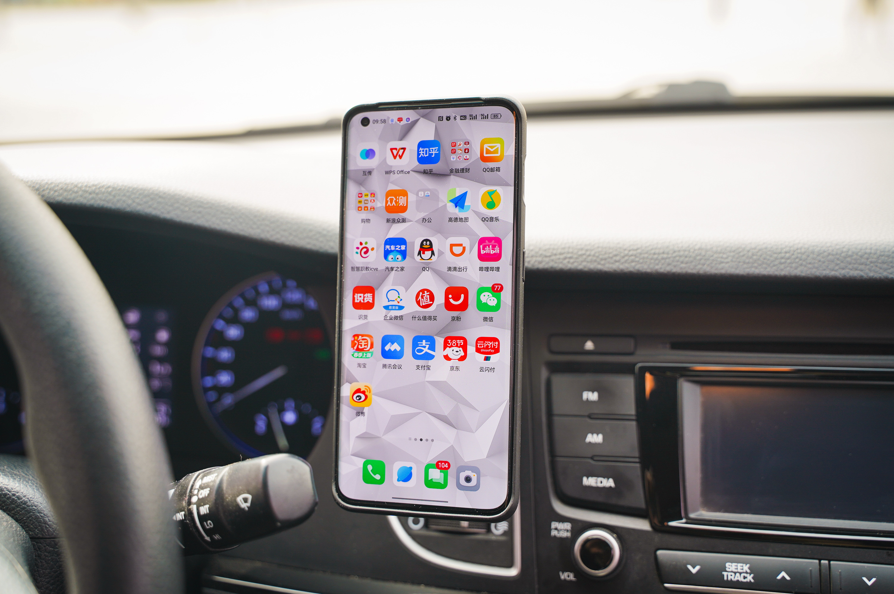 不踩坑的家电好物推荐,不鸡肋的车品推荐