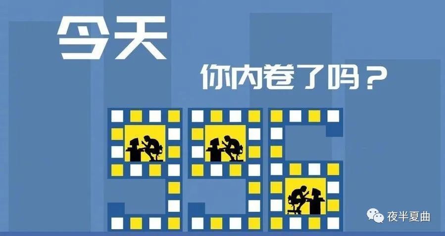 幼儿园冬季灾害应对工作,幼儿园冬季常见问题
