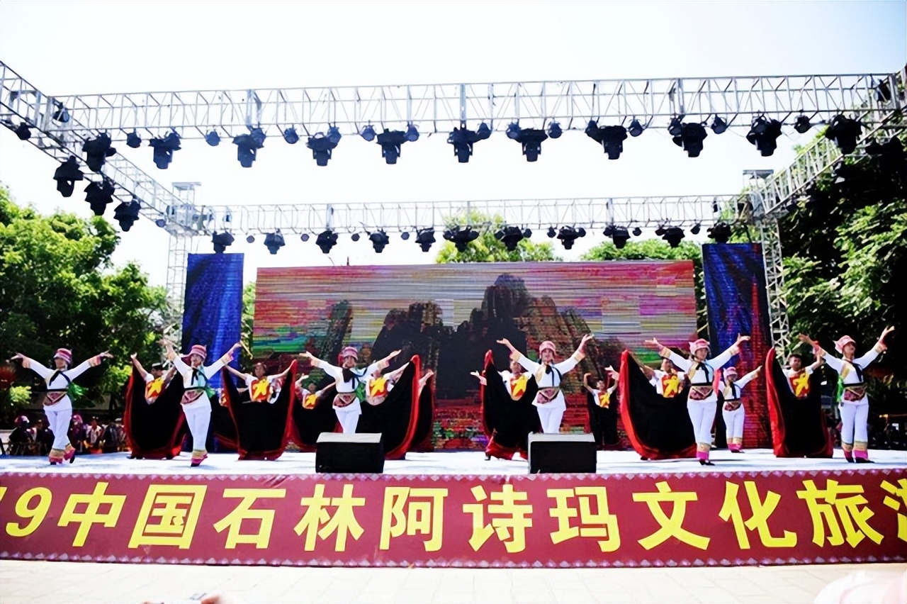 永远的阿诗玛杨丽坤完整版,阿诗玛杨丽坤年轻照