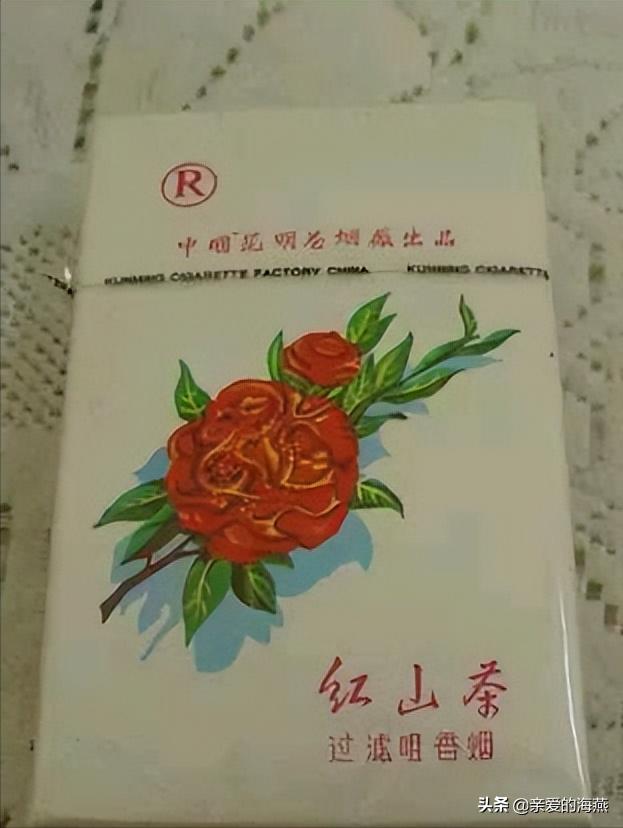 六七十年代父辈们怀旧的老牌香烟,几毛钱都是奢侈品,你们认得吗