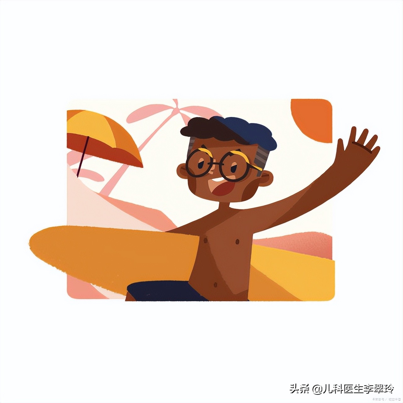 12岁孩子身体矮小怎么办,四岁孩子身材矮小