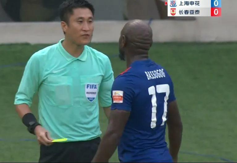 鍩冭开鐢宠姳,鐢宠姳鏉ㄦ辰缈斾竴鍒嗛挓绾㈢墝