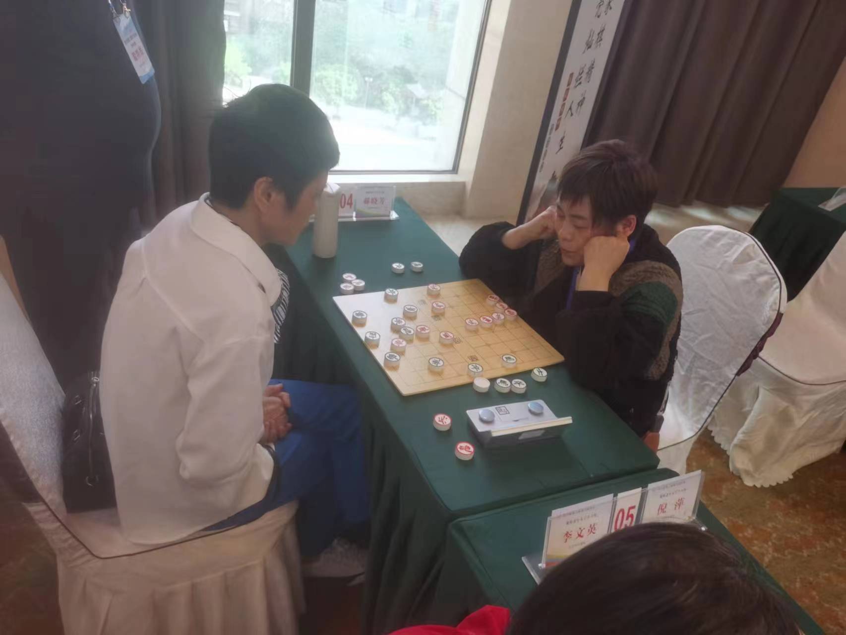 2023四川省智力运动会成绩册,四川第一届智力运动会开幕式