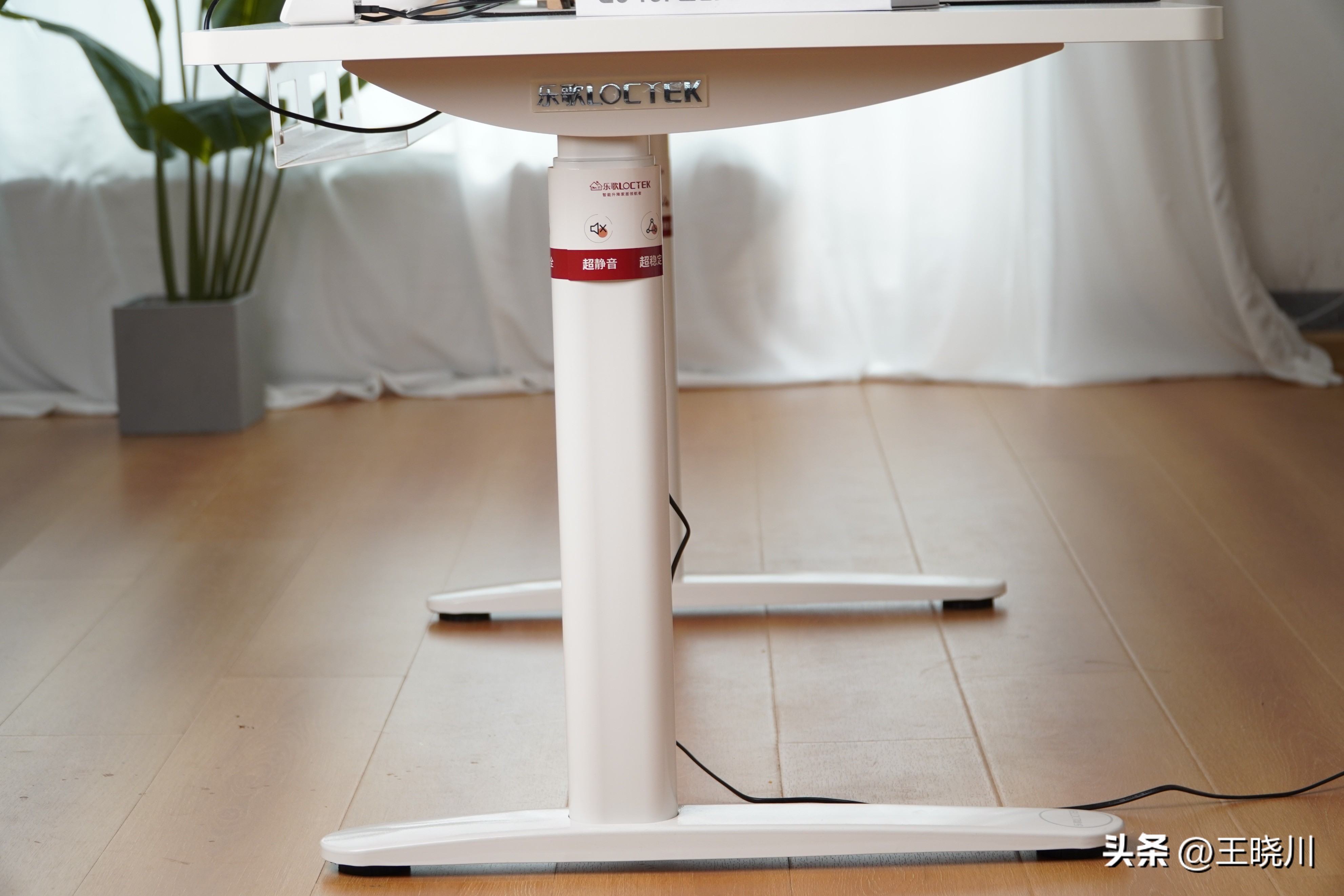 乐歌升降桌各系列区别,乐歌升降桌为什么那么晃